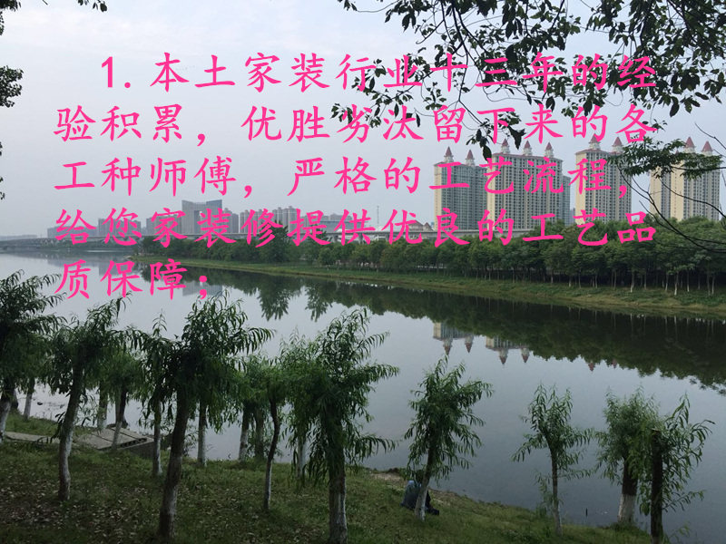 1530113624998506.jpg 14632448332688802_副本2.jpg